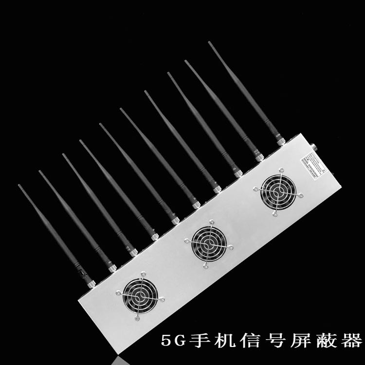 休宁外置10天线移动通信干扰器