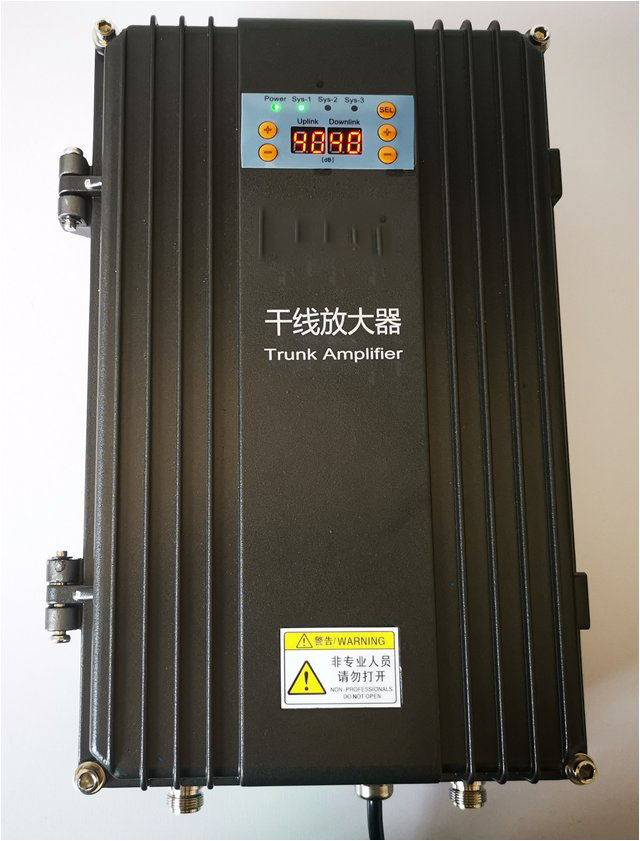  休宁FM调频广播双向干线放大器