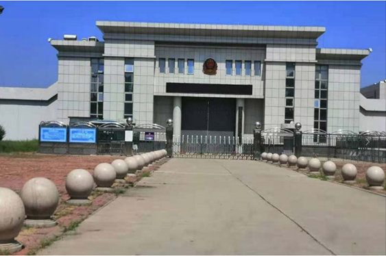  休宁某监狱数字手机信号屏蔽（信令级管控）案例
